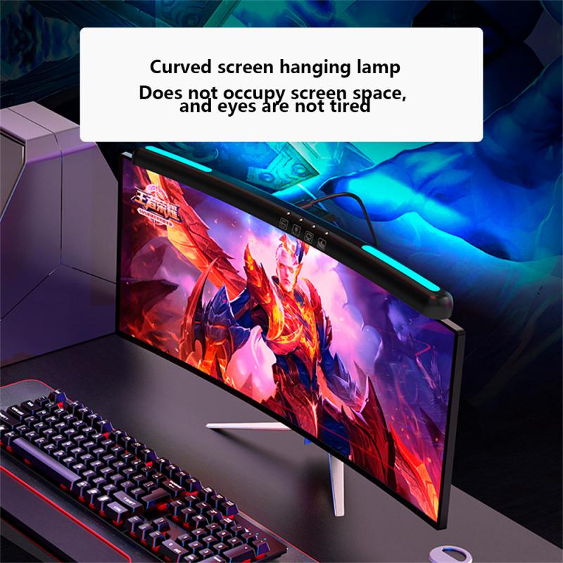SLEEK CURVED MONITOR LIGHT BAR (Last Day 78% OFF + Free USPS Express Shipping🔥)