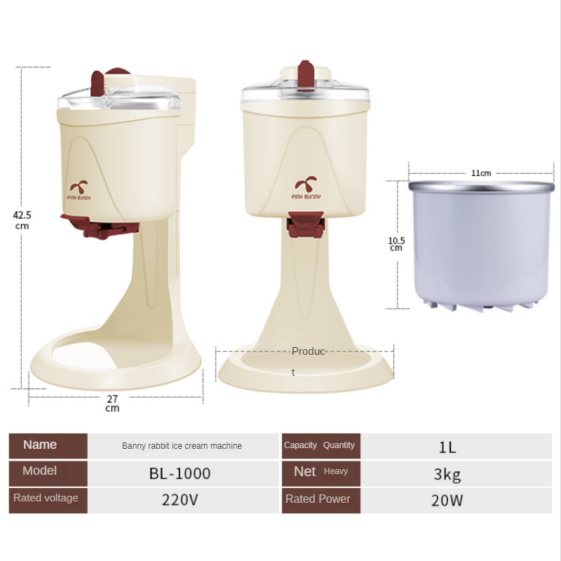 Ice Cream Maker (Last Day 78% OFF + Free USPS Express Shipping 🔥)