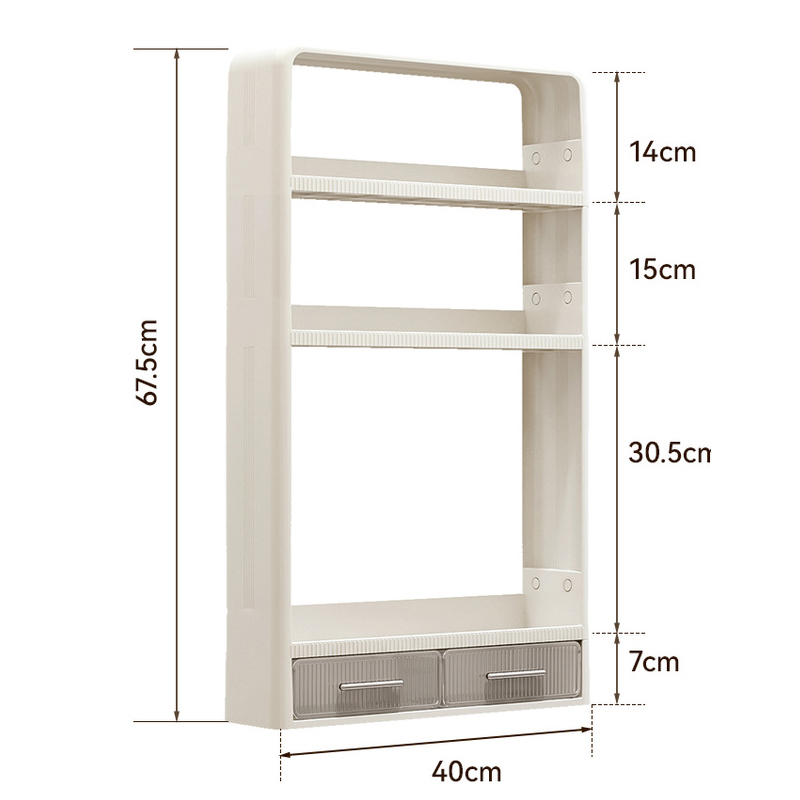 Bathroom Organizer Rack