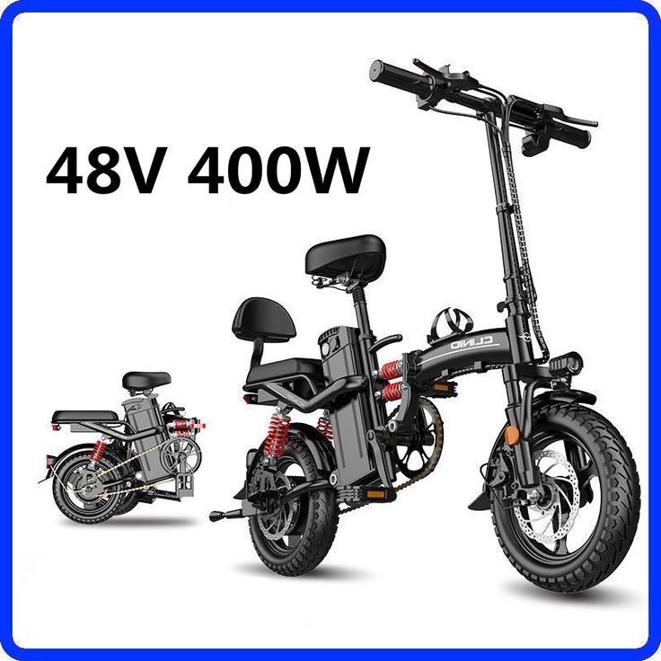 City folding mountain eBike 400W powerful